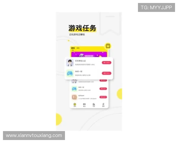 浩方电竞平台官方下载及安装指南 游戏玩家必备的一站式解决方案