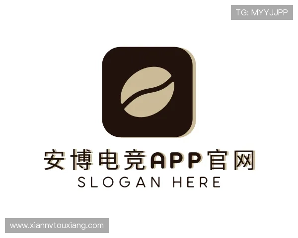 认识安博电竞app官网